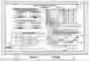 Fig. 01 - DATA EXPLORATION TOOL INCLUDING GUIDED NAVIGATION AND RECOMMENDED INSIGHTS