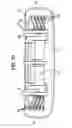 Fig. 07 - Razor blade unit