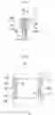 Fig. 04 - Cylinder block and method for manufacturing the same
