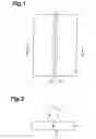 Fig. 02 - Laser processing method and laser processing apparatus