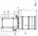 Fig. 08 - Nailing mechanism for a packing plates