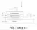 Fig. 02 - Light-emitting diode with high lighting efficiency