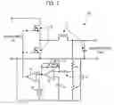 Fig. 02 - Power supply device and electronic apparatus