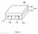 Fig. 02 - Coil component and power-supply device provided therewith