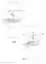 Fig. 07 - DETACHABLE CARRIAGE FOR MERCHANDISE SECURITY SYSTEM