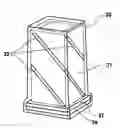 Fig. 01 - STRUCTURE OF A SQUARE QUADRIFILAR HELICAL ANTENNA