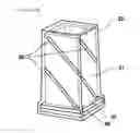 Fig. 04 - STRUCTURE OF A SQUARE QUADRIFILAR HELICAL ANTENNA