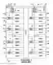 Fig. 02 - Memory bank signal coupling buffer and method