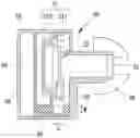 Fig. 01 - Noise Reducing Earphone