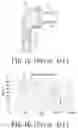 Fig. 02 - Noise Reducing Earphone