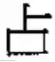 Fig. 320 - Method of Encoding Chinese Type Characters (CJK Characters) Based on Their Structure