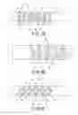 Fig. 04 - Steam turbine and cooling method thereof
