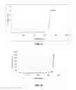 Fig. 06 - Process for remediation of plastic waste