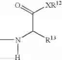 Fig. 04 - Composition comprising an active agent with low aqueous solubility