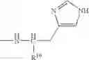 Fig. 10 - Composition comprising an active agent with low aqueous solubility