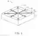 Fig. 02 - Mold for use in injection molding process
