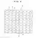 Fig. 05 - BEAD PICTURE BASED ON IMAGE DATA AND MANUFACTURING METHOD THEREOF
