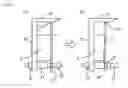 Fig. 04 - Sealing material