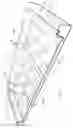 Fig. 04 - High-strength, lightweight blow-molded plastic structures