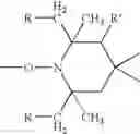 Fig. 13 - TRANSPARENT POLYMER ARTICLES OF LOW THICKNESS