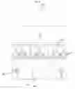 Fig. 03 - Battery case cover