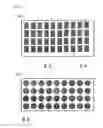 Fig. 05 - Energy storage device, method for manufacturing the same, and apparatus including the same