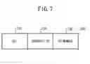 Fig. 08 - APPARATUS AND MOBILE TERMINAL