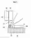 Fig. 06 - FOLDING APPARATUS AND METHOD OF MANUFACTURING ABSORBENT ARTICLE