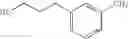 Fig. 76 - Amine compound and pharmaceutical use thereof
