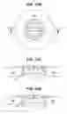 Fig. 34 - Craniotomy closures and plugs