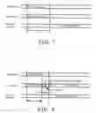 Fig. 07 - Decoding system and method for high-density recording medium