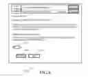 Fig. 08 - ONLINE DONATION MANAGEMENT SYSTEM