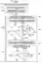 Fig. 01 - System and method for optimizing batch resource allocation