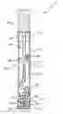Fig. 01 - Plunger system and method