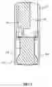 Fig. 09 - Plunger system and method