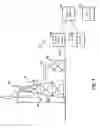 Fig. 02 - WIND TURBINE TOWER AND ASSEMBLY METHOD USING FRICTION FORGING
