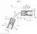 Fig. 08 - Power supply unit for robot and robot having the same