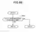 Fig. 08 - System for restarting internal combustion engine when engine restart condition is met