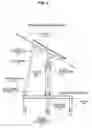 Fig. 06 - ACTUATED SOLAR TRACKER