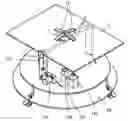 Fig. 01 - STRUCTURE AND METHOD FOR CONTROLLING SOLAR ENERGY BOARD
