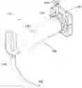 Fig. 01 - CONFORMABLE DRAPE SYSTEM