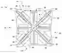 Fig. 01 - Fabric Shade Assembly with Pockets and Associated Methods of Making and Use