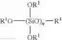 Fig. 02 - COATING COMPOSITION FOR PROTECTION COVER OF SOLAR CELL