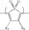 Fig. 19 - Polymers with low band gaps and high charge mobility