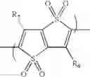 Fig. 23 - Polymers with low band gaps and high charge mobility