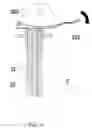 Fig. 06 - ELEVATIONAL ADJUSTMENT DEVICE