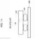 Fig. 12 - Printed circuit board and printed circuit board unit