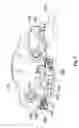 Fig. 08 - Utilizing Propulsion of an Integrated Wheeled Vehicle