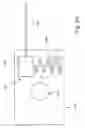 Fig. 04 - NECKTIE STORAGE APPARATUS