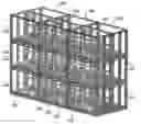 Fig. 01 - Collapsible display
